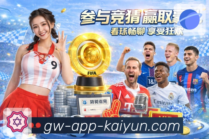 多币种结算