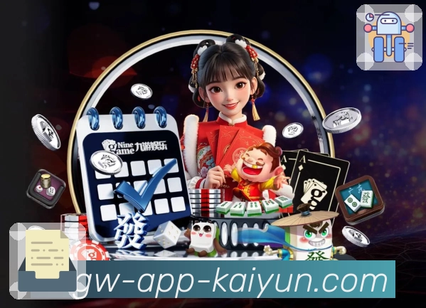 开云App对比阅读